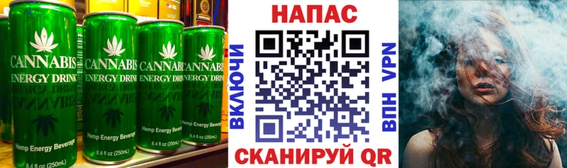 закладка  Щёлкино  mega сайт  Печенье с ТГК марихуана 
