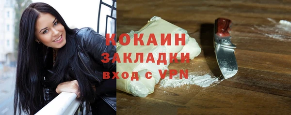 винт Абинск