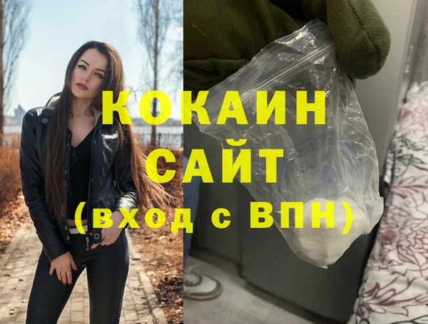 винт Абинск