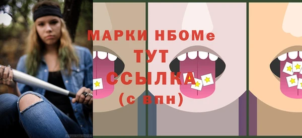 дживик Алексеевка