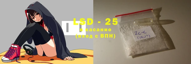 винт Абинск