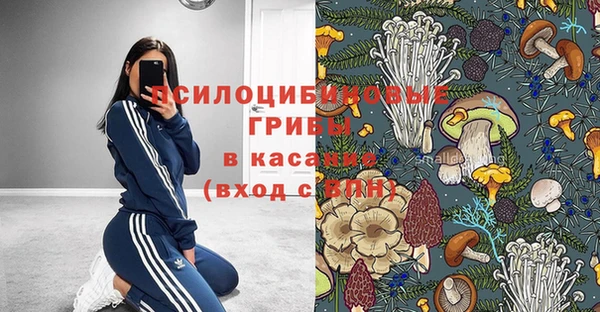 марки nbome Алексин