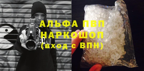 дживик Алексеевка